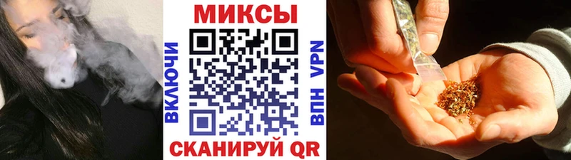 Бутират BDO 33%  Купить  Пыталово 