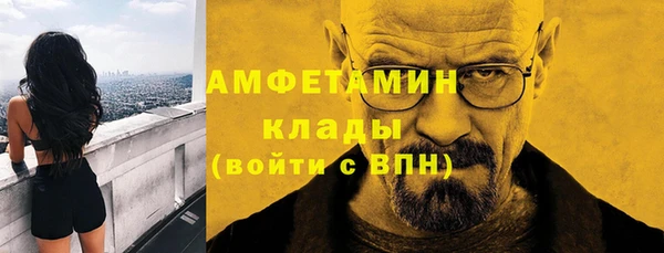 синтетический гашиш Корсаков