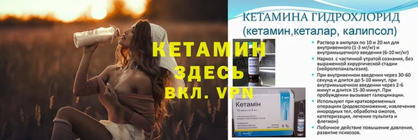 синтетический гашиш Корсаков