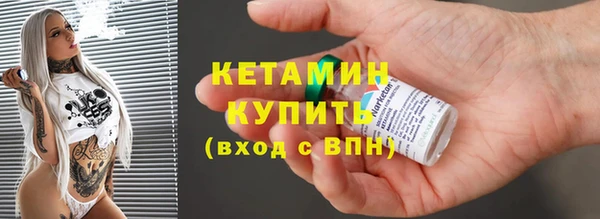 кокаин премиум Коряжма