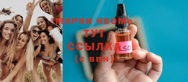 кокаин премиум Коряжма