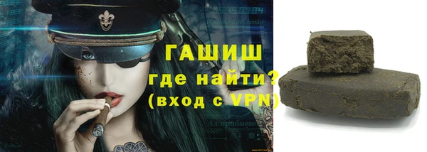 кокаин премиум Коряжма