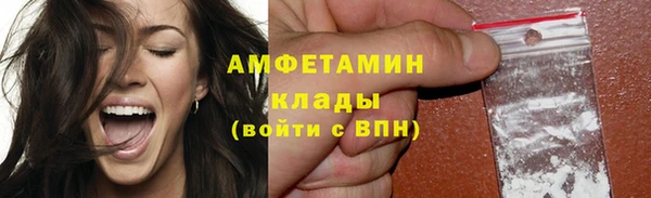 герыч Костерёво