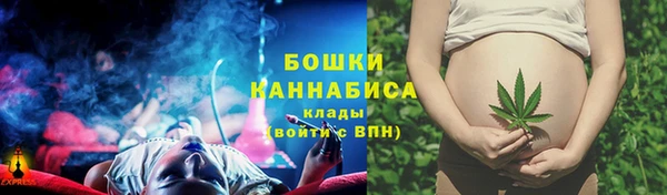 герыч Костерёво