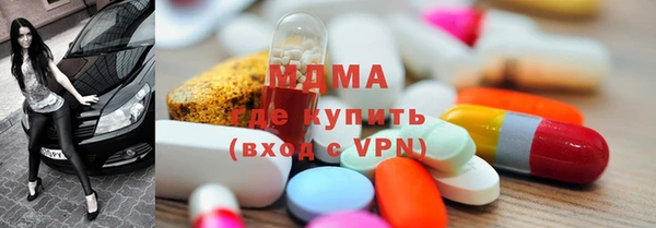 кокаин премиум Коряжма