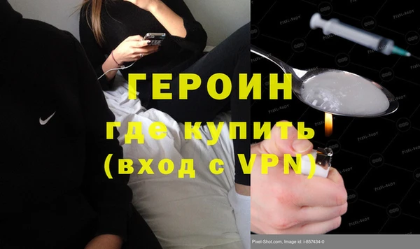 кокаин премиум Коряжма