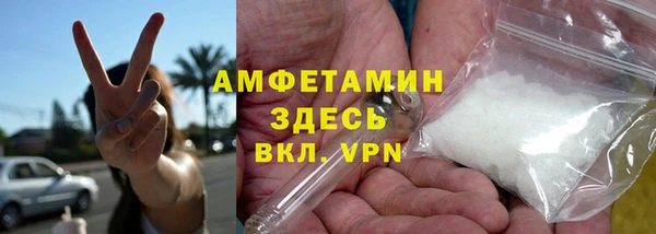 синтетический гашиш Корсаков