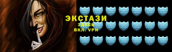 герыч Костерёво