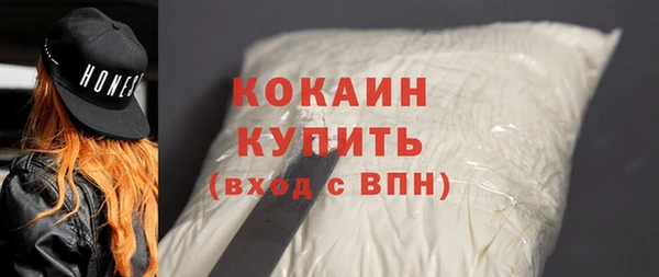 синтетический гашиш Корсаков