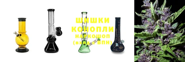 синтетический гашиш Корсаков