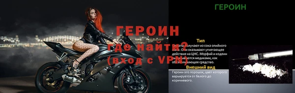 синтетический гашиш Корсаков