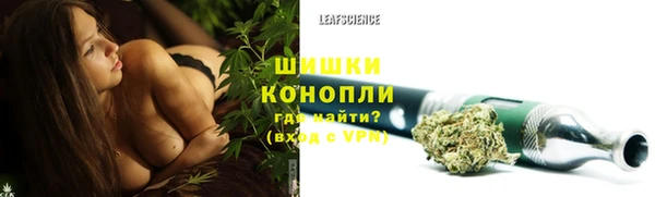 синтетический гашиш Корсаков