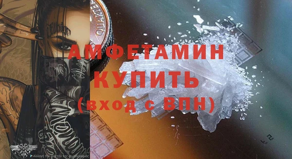 кокаин премиум Коряжма