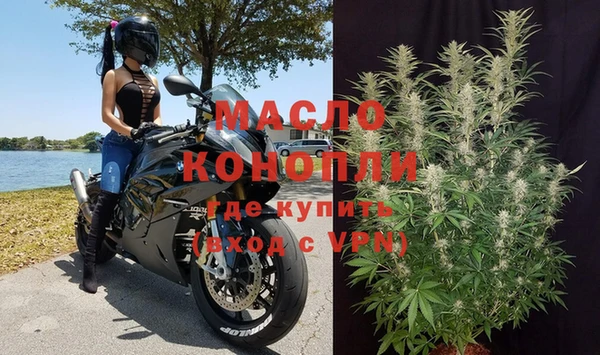 герыч Костерёво