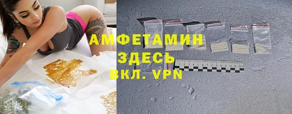 кокаин премиум Коряжма