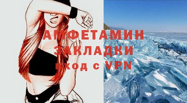 кокаин премиум Коряжма