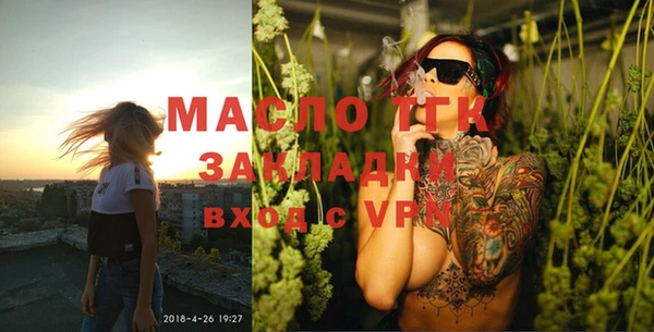 кокаин премиум Коряжма