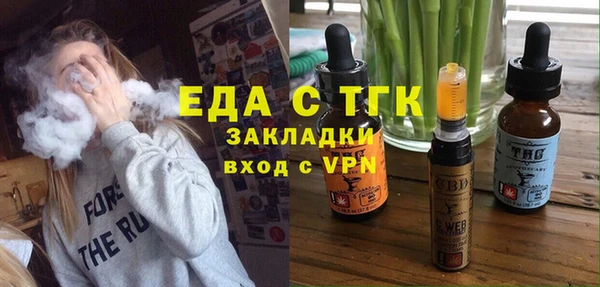 синтетический гашиш Корсаков