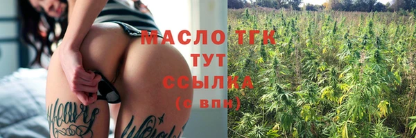 кокаин премиум Коряжма