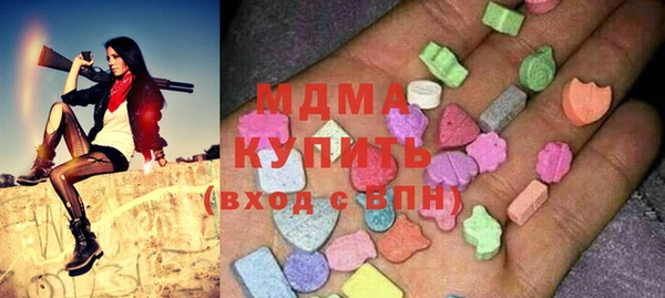 синтетический гашиш Корсаков