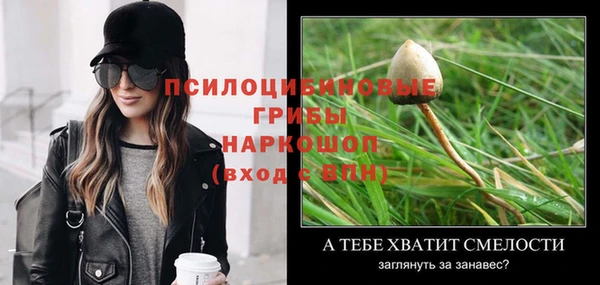 герыч Костерёво