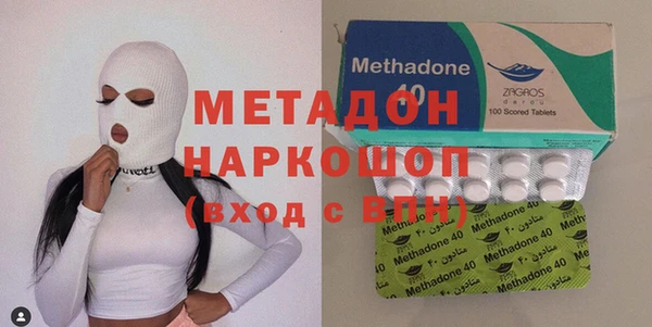 герыч Костерёво