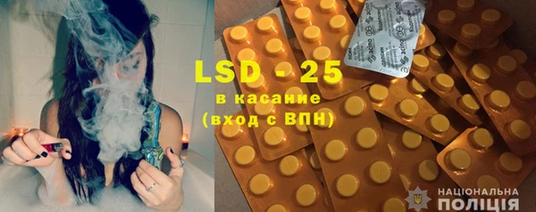 кокаин премиум Коряжма