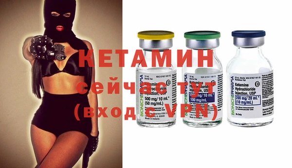 синтетический гашиш Корсаков