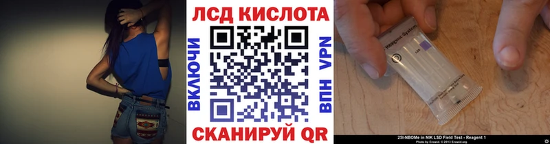 Купить закладки  Пыталово  Марки N-bome 1,5мг 