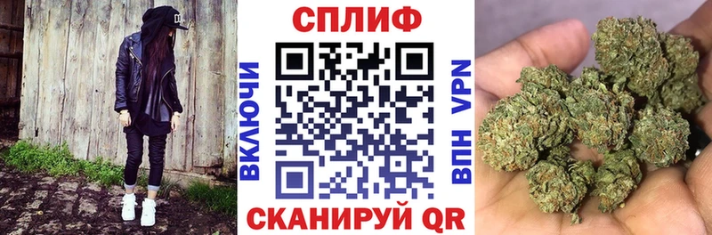 Купить закладки  Пыталово  Бошки марихуана Bruce Banner 